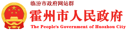 潤豐實業logo